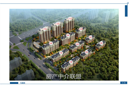 宝龙花园3室2厅1卫123.6㎡